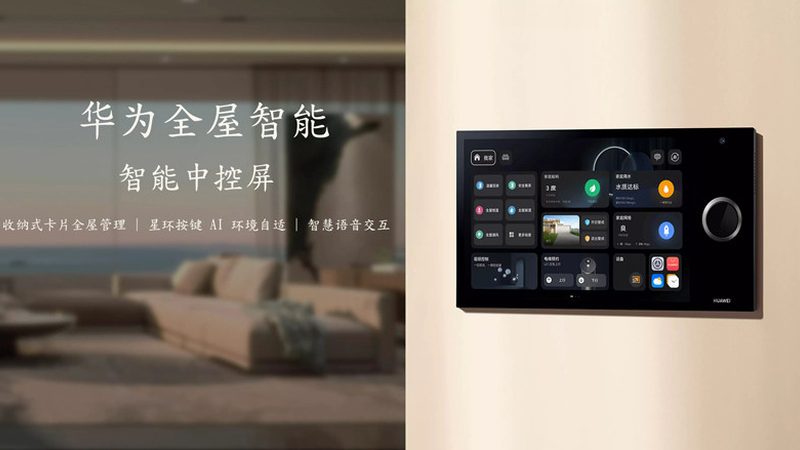 小型背景音乐加盟代理：揭秘加盟条件与市场前景