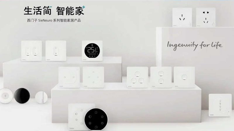 智能触摸控制面板：揭秘高品质选择之道